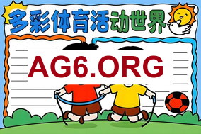 德甲第24轮法兰克福vs弗赖堡全场比赛录像回放2026年3月2日